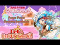 BanG Dream! Girls Band Party! ~[Hello, Happy World!]~: Fuwa Fuwa ☆ Dreamy Sandwich (EXPERT)
