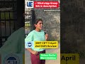 MHTCET 2026 | 11 April | Shift 2 Review 🔥 #MHTCET2026 #MHTCET #MHTCETReview #Shift2 #ExamAnalysis