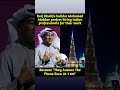 Mohamed Alabbar, the man behind the iconic Burj Khalifa, recently