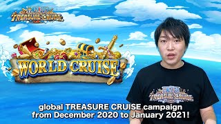 ONE PIECE Treasure Cruise - Producer Video (End of Year Edition)