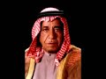 اغاني عراقيه قديمه سعد الحلي ابو خالد