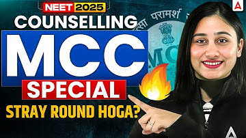 NEET UG Counselling: Special Stray Round Seats Left Update (Category-wise) | Bharti Ma