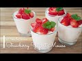 Strawberry Yogurt Mousse Recipe