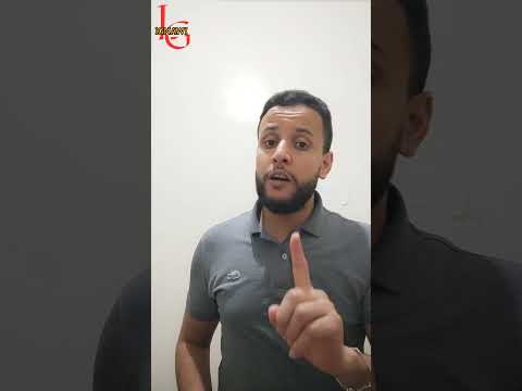 درنا غير العائلة بنتنا وحنا مامحسبونيش على العائلة Lgnawi Chow Lhoussine Lgnawi