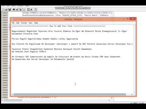 როგორ დავამატოთ ჩვენივე ჩათი // Rogor Davamatot Chvenive Chat