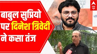 If BJP had won in Bengal, would Babul Supriyo join TMC? - Dinesh Trivedi