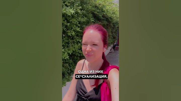 Я ОБИЖЕНА НА КОРЕЙСКИХ МУЖЧИН? #жизньвкорее #корея #корейскиймуж