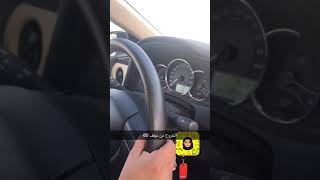 الخروج من موقف 60