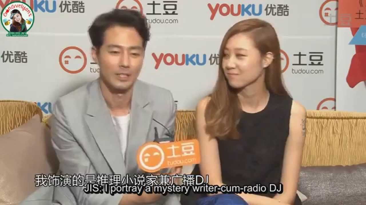 Tudou Ent Express Interview - It's Okay, It's Love - Part 1 (Eng Subbed)