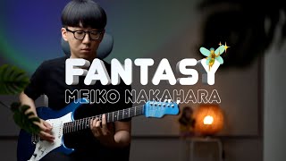 Nakahara Meiko - Fantasy Guitar