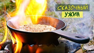 Жареное Мясо На Углях. Сказочный Ужин На Природе