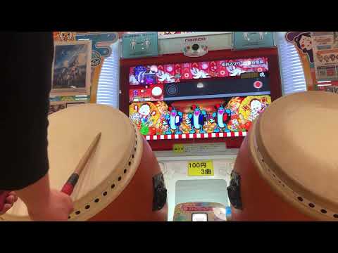 [太鼓の達人]ゆれるプリーツ実行委員　全良