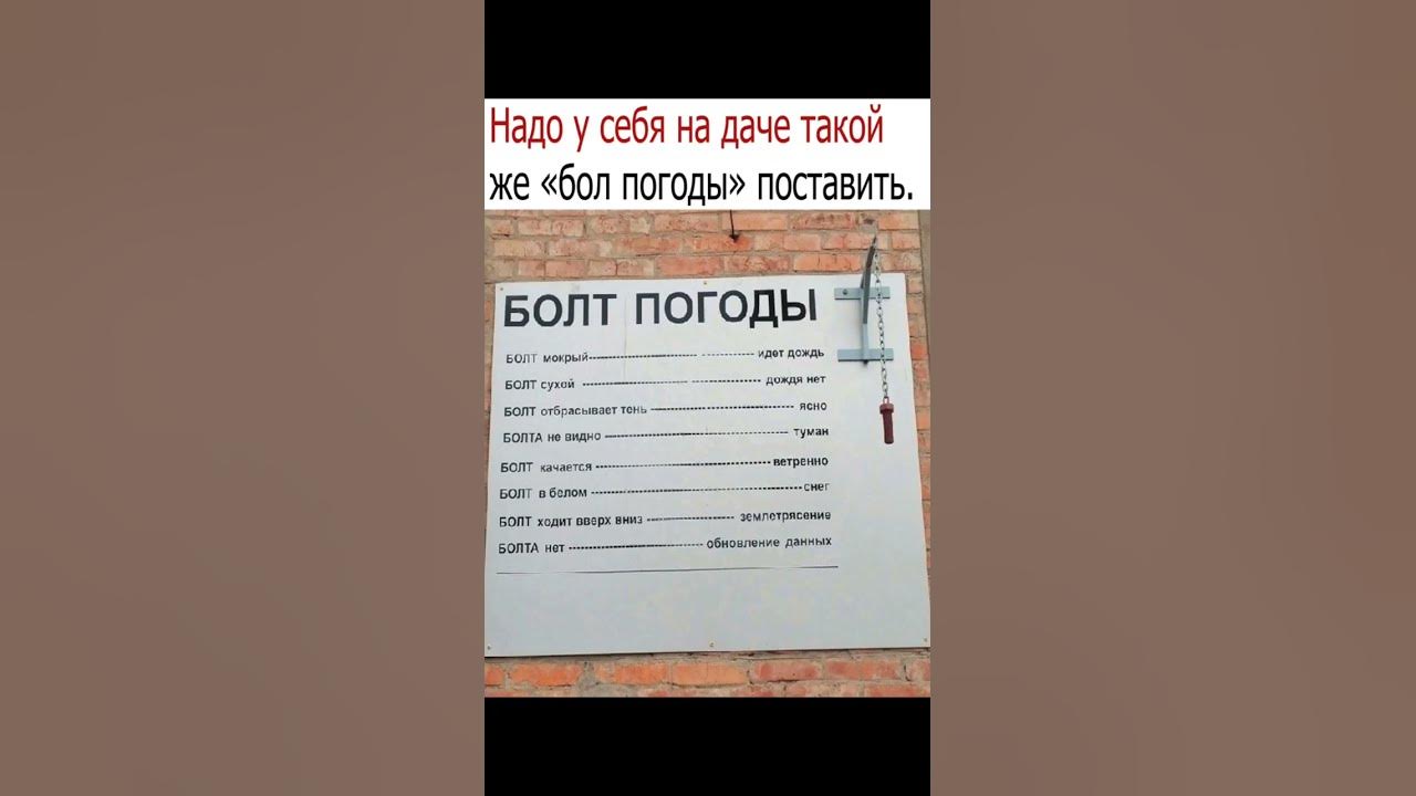 НОВЕЙШЕЕ ТЕХНОЛОГИЧЕСКОЕ РЕШЕНИЕ НА ДАЧЕ ПУТИНА - YouTube