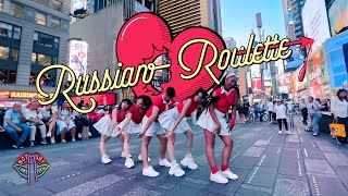 [KPOP IN PUBLIC] Red Velvet (레드벨벳) - '러시안 룰렛 (Russian Roulette)’ Dance Cover by Not Shy Dance Crew