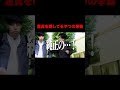 100%童貞とバレるやつ