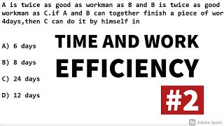 time and work efficiency problems | time and work efficiency | time and work efficiency in Tamil