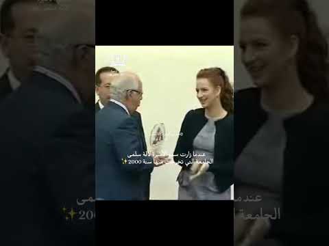 سمو الأميرة لالة سلمى خلال زيارتها  بالرباط سنة 2012