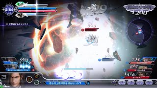 DFFAC対戦動画6872 戒律ヴェイン