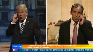 Мировые СМИ обсуждали прошедший саммит G20