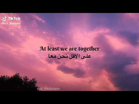 حبيبتي نايا ممكن تجي على الكومنتات ونحكي بليز ابغاكي