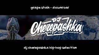 G Stain - Downroar Speeded Up By Dj Cherepashka