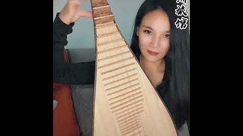 Thumbnail of 加州旅館前奏、琵琶