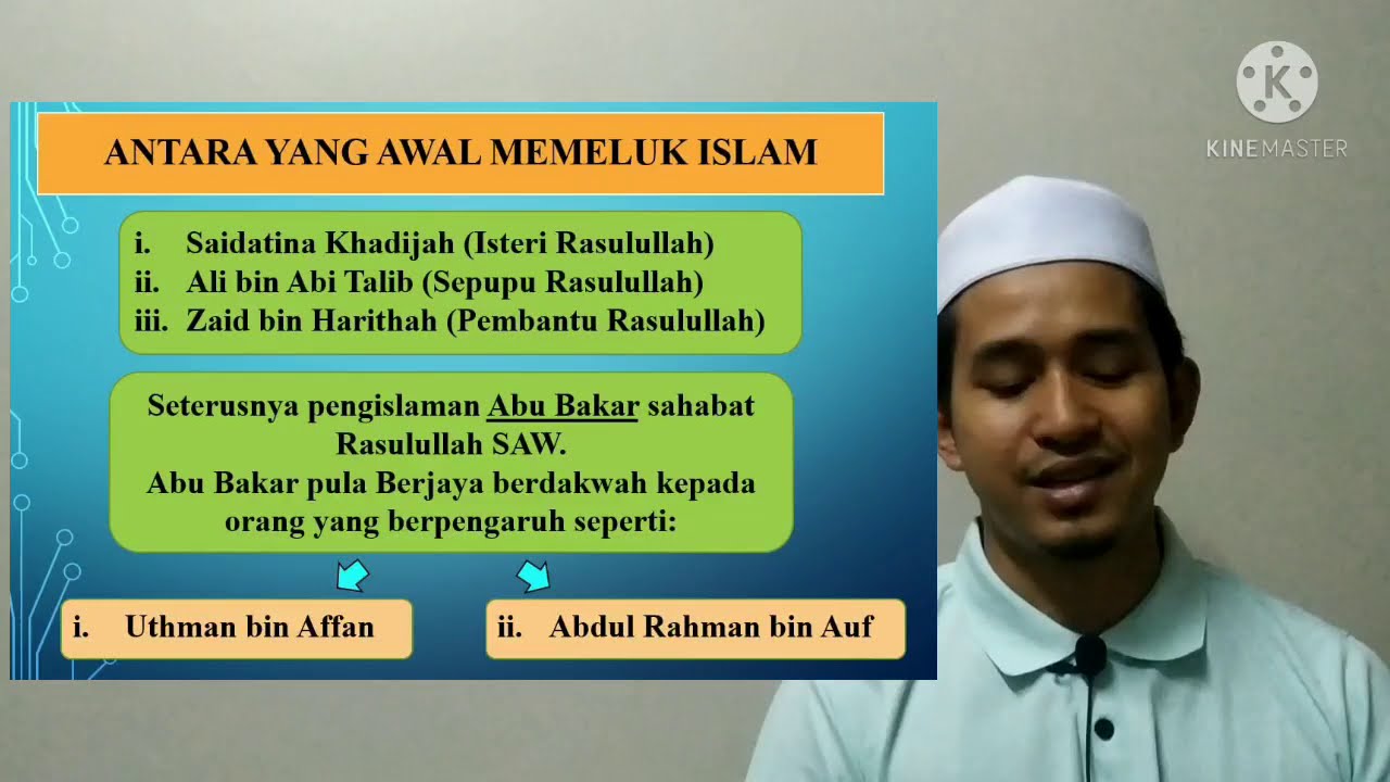 PELAJARAN 20 TERBITNYA FAJAR DAKWAH (SIRI 1) || PENDIDIKAN ISLAM TINGKATAN 2 KSSM