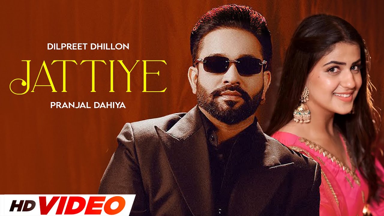 Jattiye