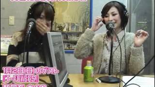 桜ここみ、朝比奈あかり 「歌舞伎町No1 Radio show!! 2011年4月10日収録」