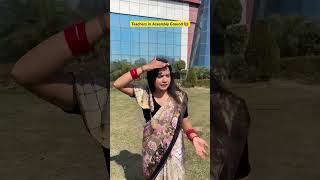 School teachers in Morning aseembly👩‍🏫 #shorts #ytshorts #sejalgabashorts #teacherlife