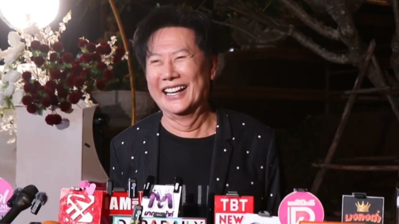 สนับสนุนเปลี่ยนคำนำหน้า #บอสณวัฒน์ แจงเหตุผล