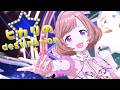 【シャニソンMV】 「ヒカリのdestination」 イルミネーションスターズ(真乃/灯織/めぐる) 【トルマリィメモール衣装】