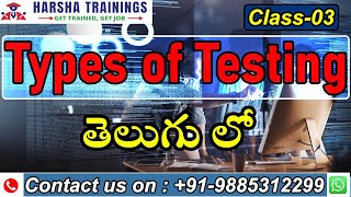 Manual + Selenium Testing With Java Class 03 | Types of Testing | Training in Telugu Tutorial
