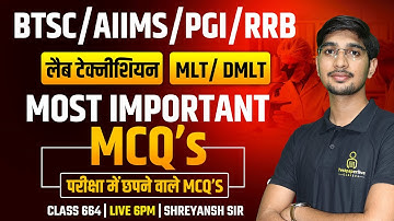 Bihar Lab Technician Class | CCRH, ESB, NHM, RRB | PGI & AIIMS lab Technician & MLT Class #664