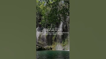 استمع لحظات تنفعك يوم القيامة........❤️ وتجهز لرمضان 🌙 | القرآن الكريم ( شُفَيَعٍگ يَۆم آلُقيَآمة )