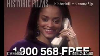 VINTAGE COMMERCIAL - LOVE LINE 1-900 NUMBER -1990S