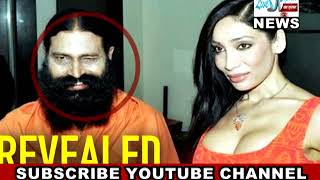 Baba Ramdev With Hot Girl Romance Video Leaked