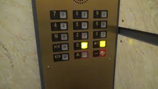 Modernized Otis Traction Elevators - Finlen Hotel - Butte, MT