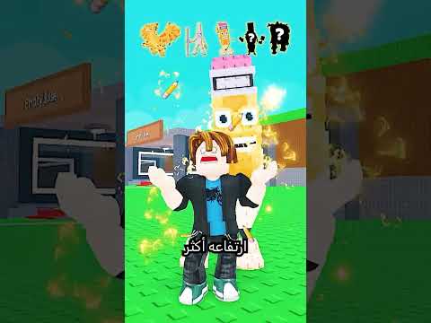 أطول ت ف ك رات في س ر ق ة ت ف ك ر 