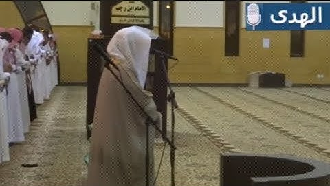 ترتيل هادئ للشيخ ياسر الدوسري لسورة الطارق والعاديات ~ مغرب السبت 1439/2/8