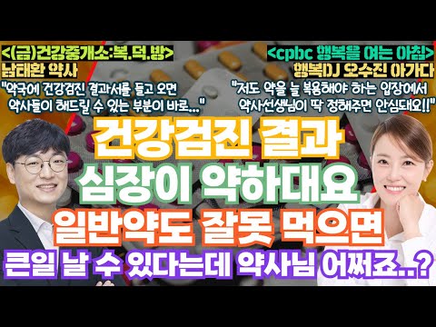 영상썸네일