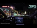 Zeekr 7X ADAS Raw Test Haohan ASD 2 0 Conquers Hell Mode Night Streets!
