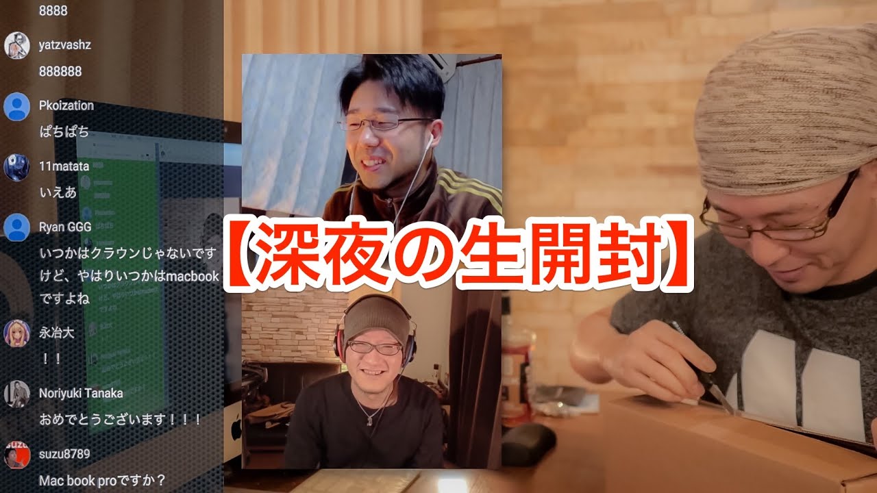 ファン爆音の21.5インチ 4K iMac の「その後」について (Apple生雑談