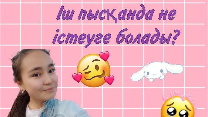 Қоғамдық порно секс көшеде онлайн