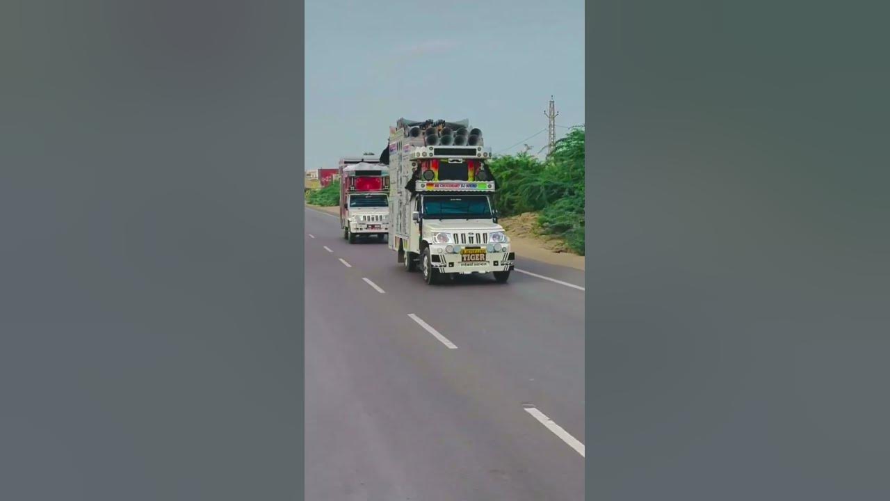 Dj Tractor Wala DJ - Hindi Dj Remix Songs | Dj song 2025 | New Dj Gan 2025 Rajasthani Dj Song 2025
