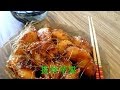 Яблоки в карамели по-китайски "Пасы Пинго" (拔丝苹果): китайская кухня