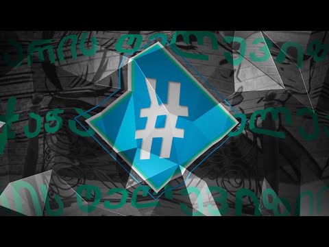 ჰესთეგი / სრული გადაცემა - 03.02.2022
