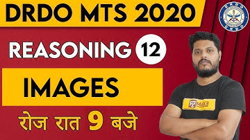 DRDO MTS || Reasoning || By Avdhesh sir || Class 12 || IMAGES