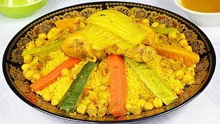 Couscous Marocan Cu Pui Jamilacuisine
