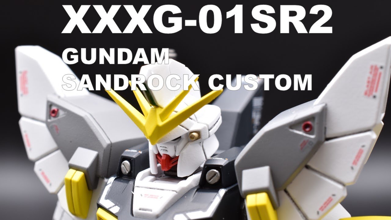 ガンプラ 全塗装】HGAC 1/144 ガンダムサンドロック改 - YouTube